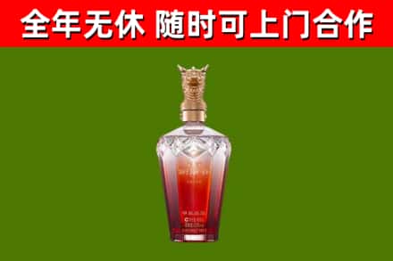 怀来县回收剑南春价格