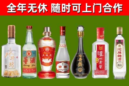 怀来县回收老酒价格