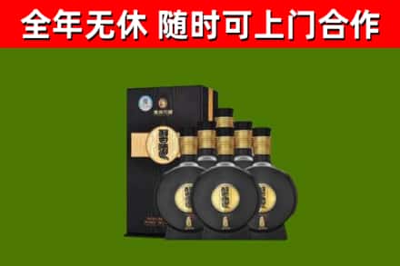 怀来县烟酒回收习酒1988.jpg