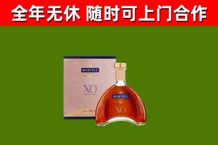 怀来县回收马爹利洋酒