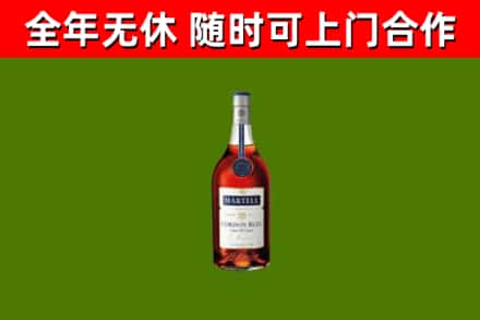 怀来县回收蓝带洋酒